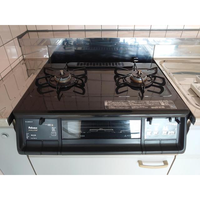 2口ガスコンログリル付