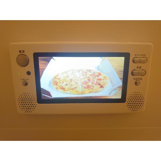 浴室TV
