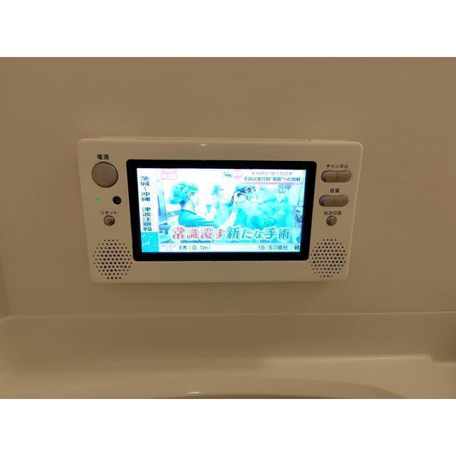 浴室ＴＶ