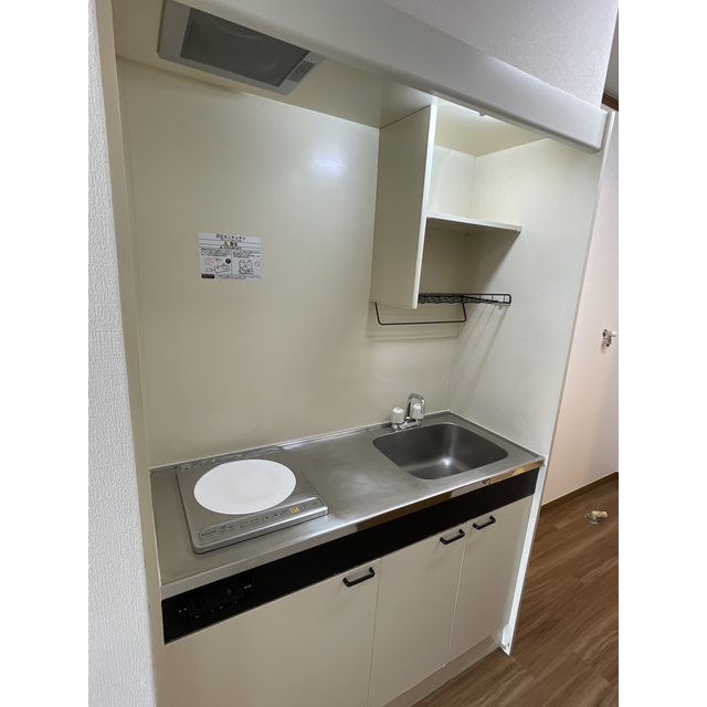 1口IHクッキングヒータ付