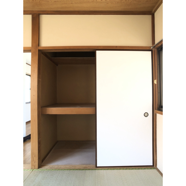 押入