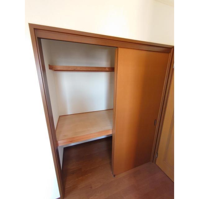 物入