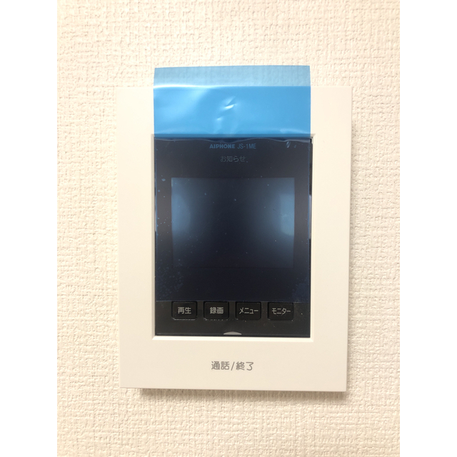 TVモニター付インターホン