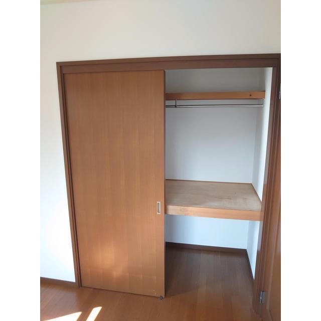 物入