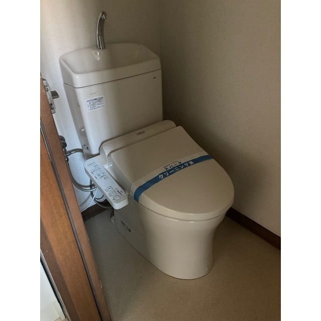 ウォシュレット