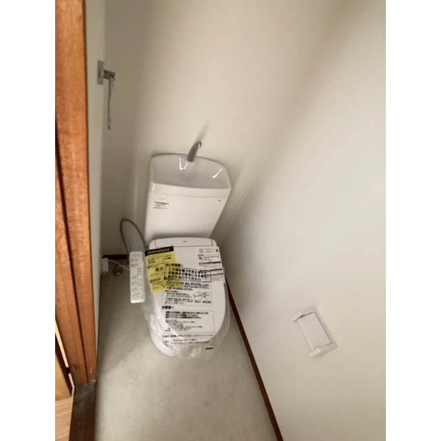 新品　ウォシュレット