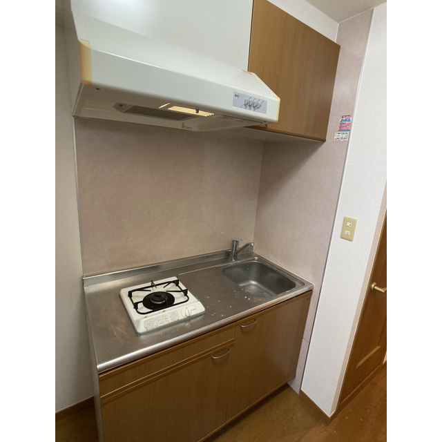 参考資料　他のお部屋です