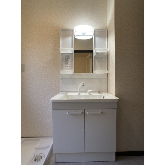 シャワー付独立洗面台