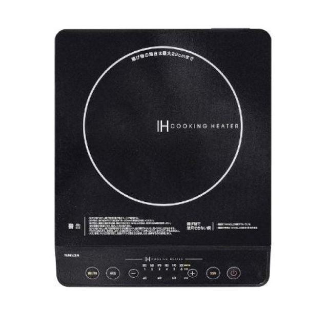 IHクッキングヒーター