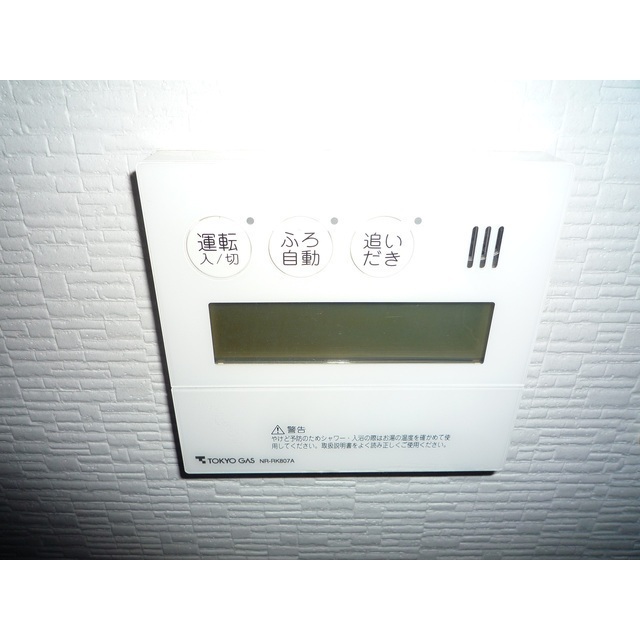 別室参考写真/写真は206号室のものになります