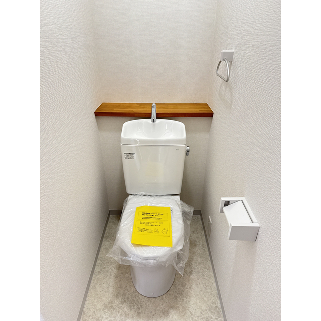 トイレ新品☆