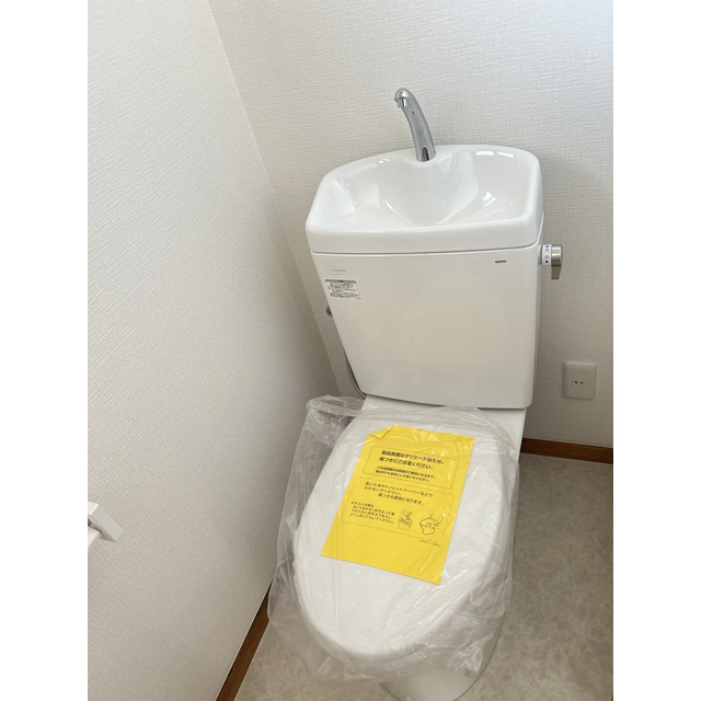 トイレ新品！