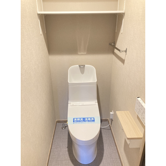 シャワー付トイレ