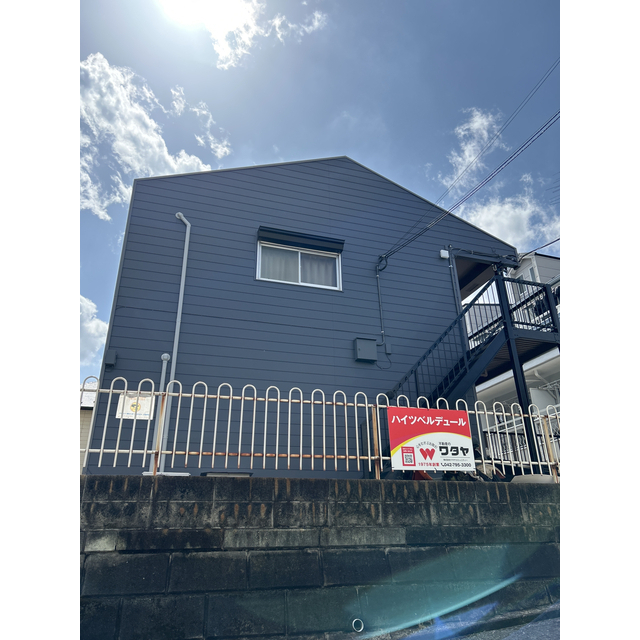 ハイツ・ベルデュール