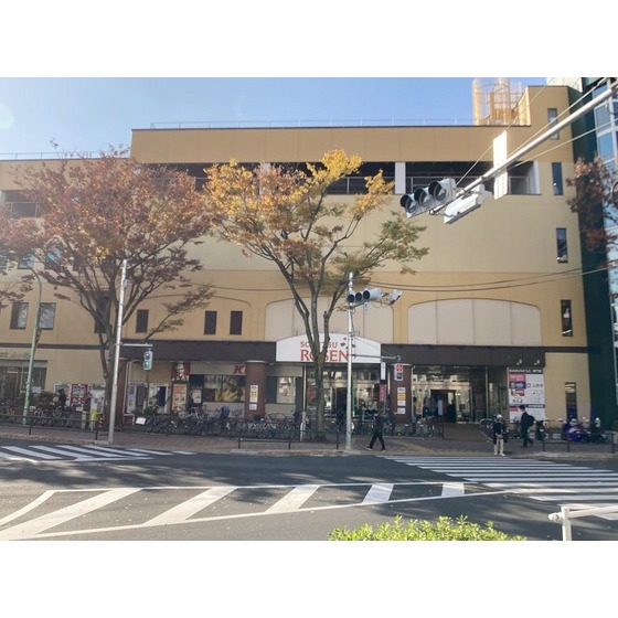 そうてつローゼン成瀬店