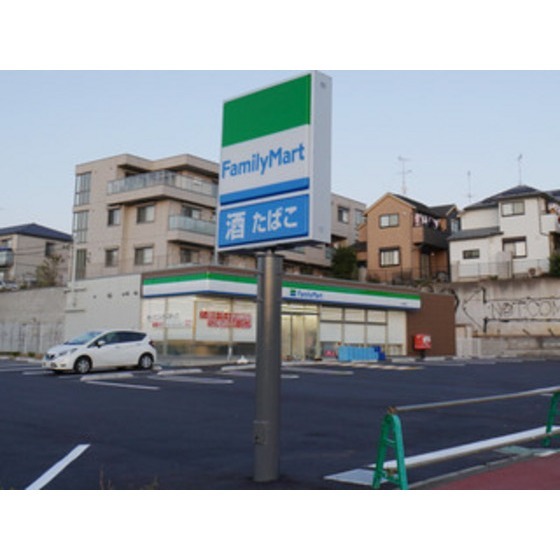 ファミリーマート町田鶴間店