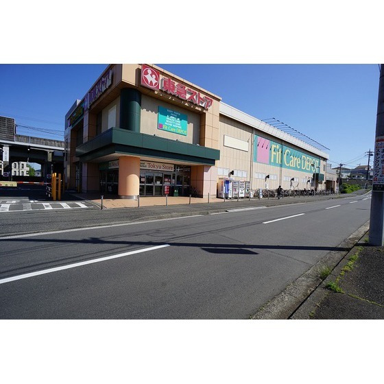 Fit　Care　DEPOT田奈