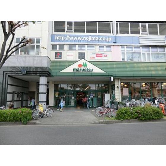 マルエツ鶴川店