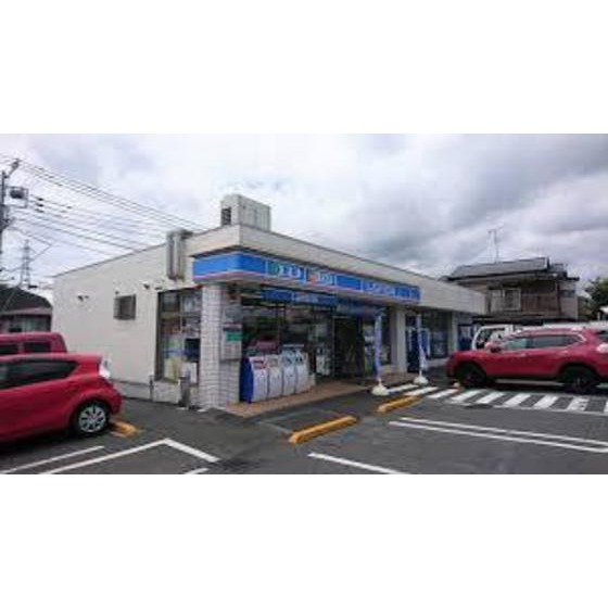ローソン町田成瀬街道店