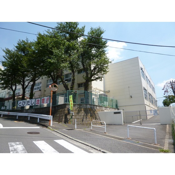 横浜市立田奈小学校