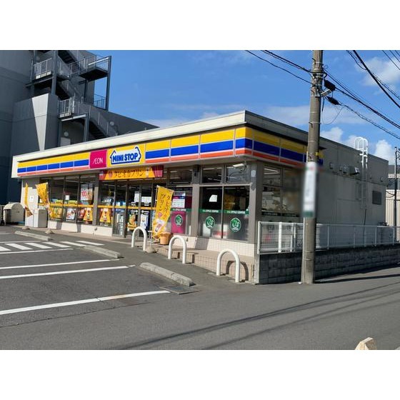 ミニストップ町田小川店