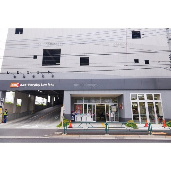 オーケー町田小川店