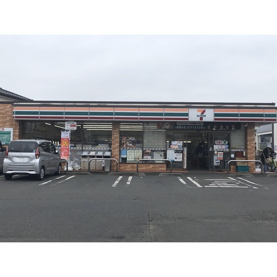 セブンイレブン