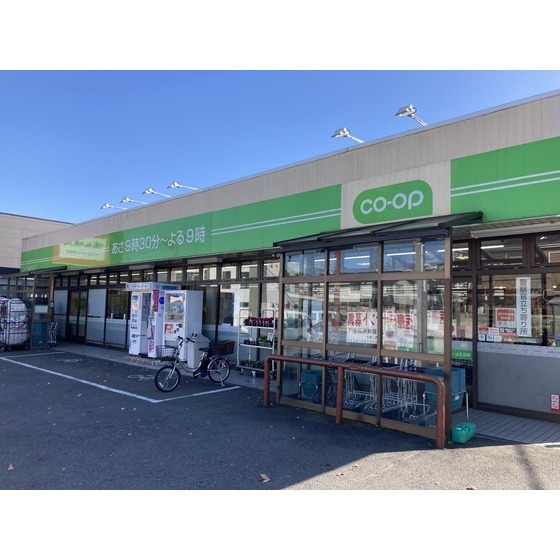 ミニコープ成瀬店