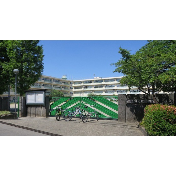 町田市立つくし野中学校