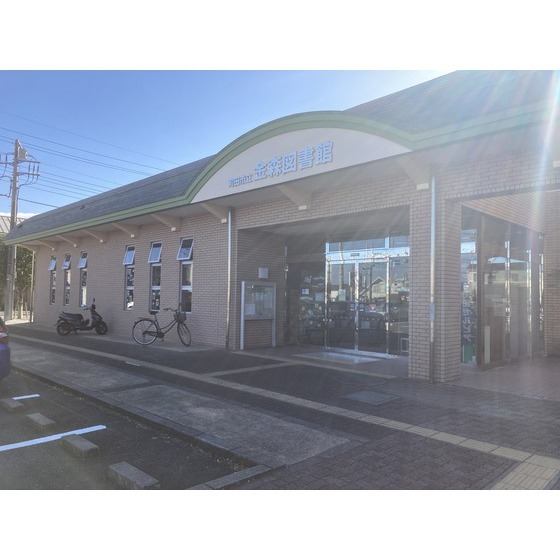 町田市立金森図書館