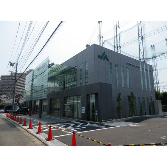 JA町田市南支店