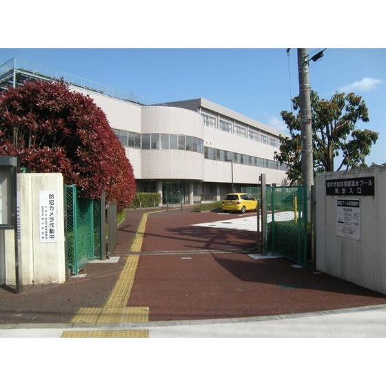 町田市立南中学校