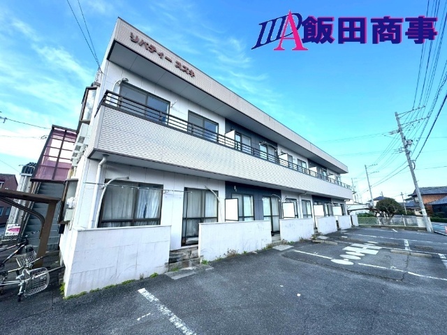 リバティー鈴木