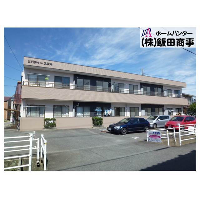 リバティー鈴木