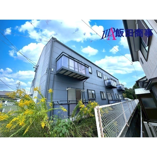 YOU愛パレス