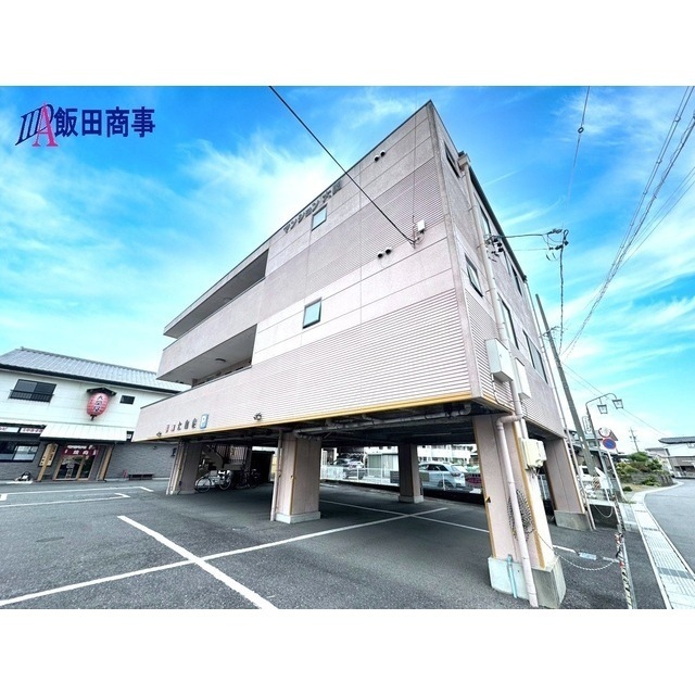 マンション大関