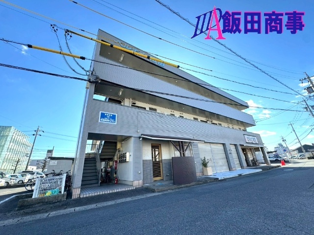 ベルディー和田