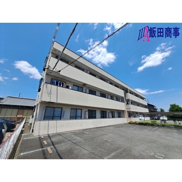 レインボー生川