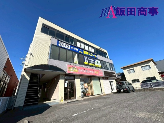 江島ニューオフィスビル