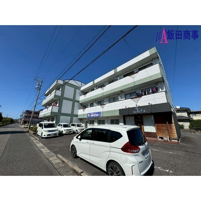 ハウスオブサンタ