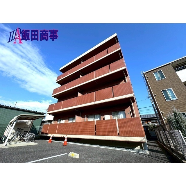 H．I．レガリア