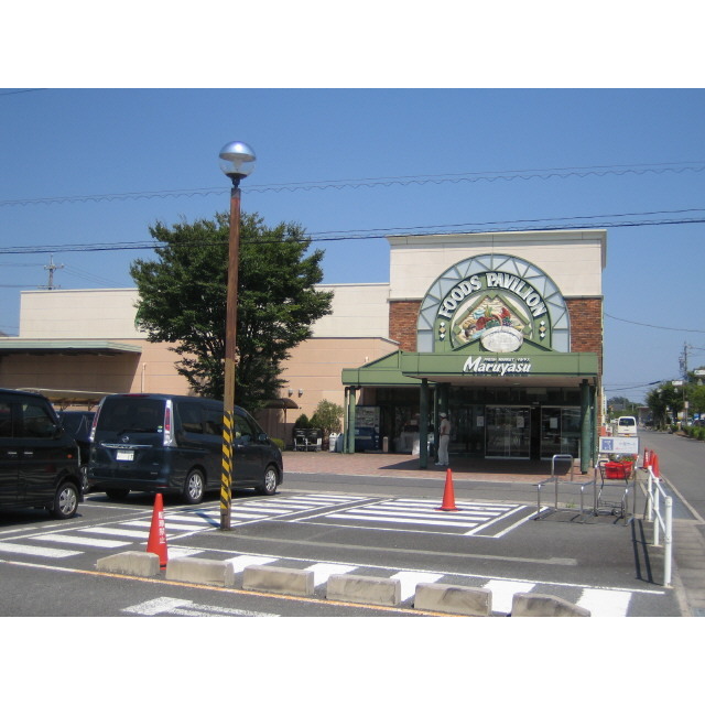 マルヤス鈴鹿西条店