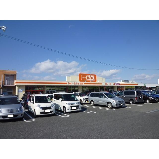 ザ・ビッグエクスプレス 鈴鹿ユーズ店