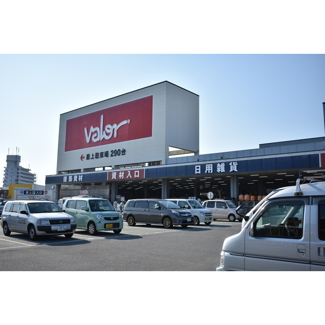 バロー鈴鹿店