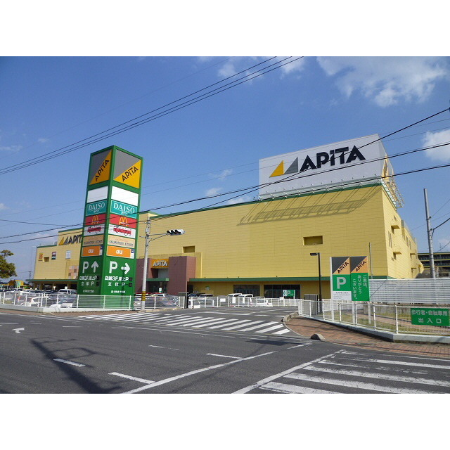 MEGAドン・キホーテUNY鈴鹿店