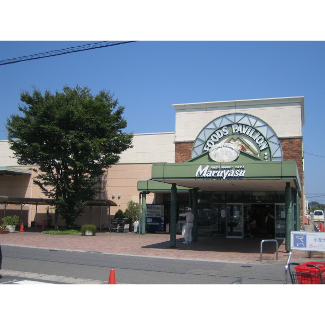 マルヤス鈴鹿西条店