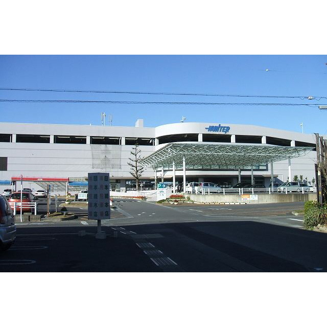 業務スーパー道伯店