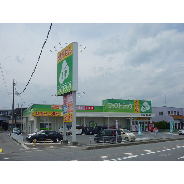スギ薬局亀山栄店