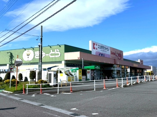 ぎゅーとらラブリー平田店