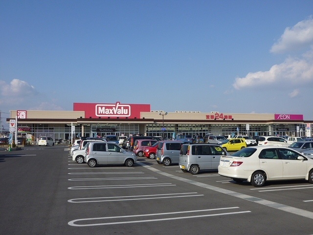 マックスバリュ鈴鹿住吉店